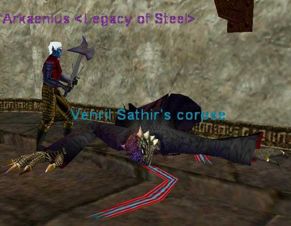 Venril, put your hands on the ground, you have the right to remain silent, anything you say can and will be used. . .